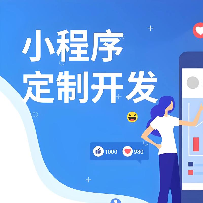 上海网站建设如何引领你的业务腾飞？